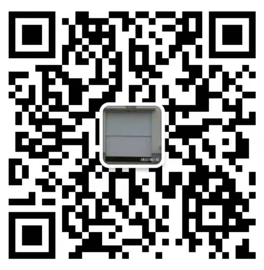 微信公眾號(hào)